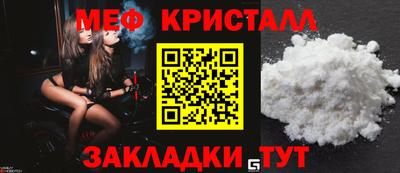 синтетический гашиш Краснодар