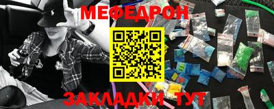 скорость Краснознаменск
