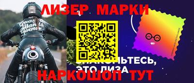 скорость Краснознаменск