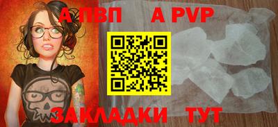 кокаин перу Краснокаменск