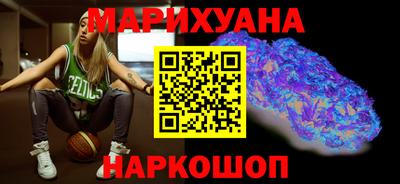 скорость Краснознаменск