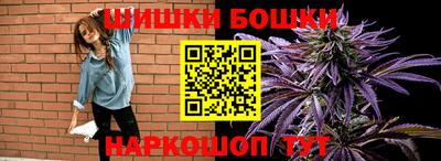 кокаин перу Краснокаменск
