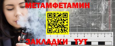 скорость Краснознаменск