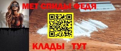 кокаин перу Краснокаменск