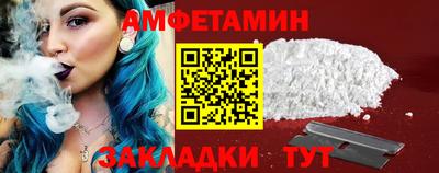 кокаин перу Краснокаменск