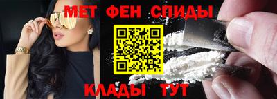 кокаин перу Краснокаменск