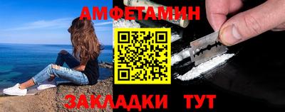 скорость Краснознаменск