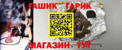 кокаин перу Краснокаменск
