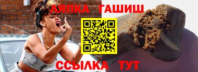 скорость Краснознаменск