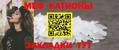 скорость Краснознаменск