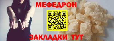 скорость Краснознаменск